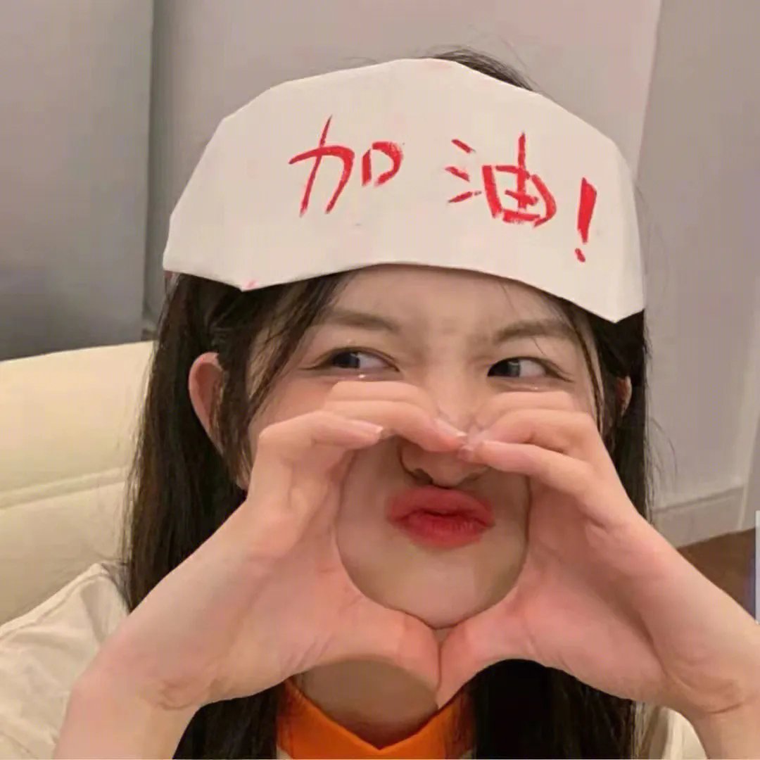 劫后情怀